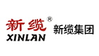 新缆集团